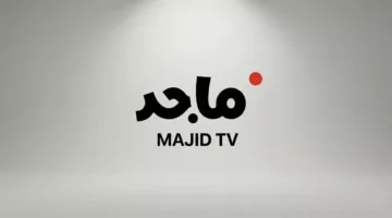 تردد جديد.. قناة ماجد تقدم مسلسلات كرتون مميزة في رمضان